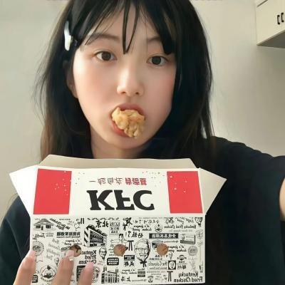 疯狂佳人