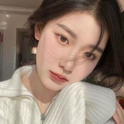 丑女